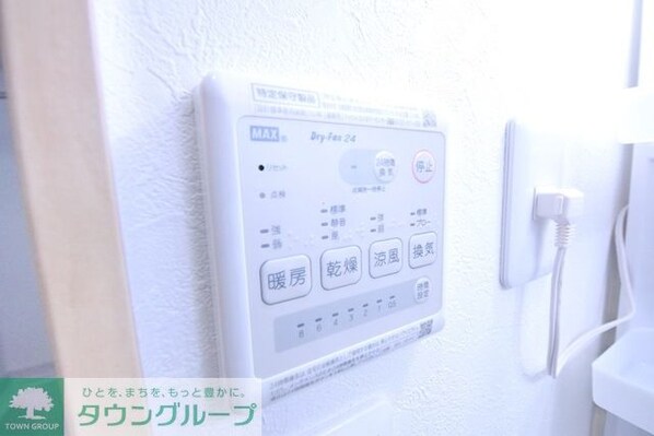 リトルズ幕張町の物件内観写真